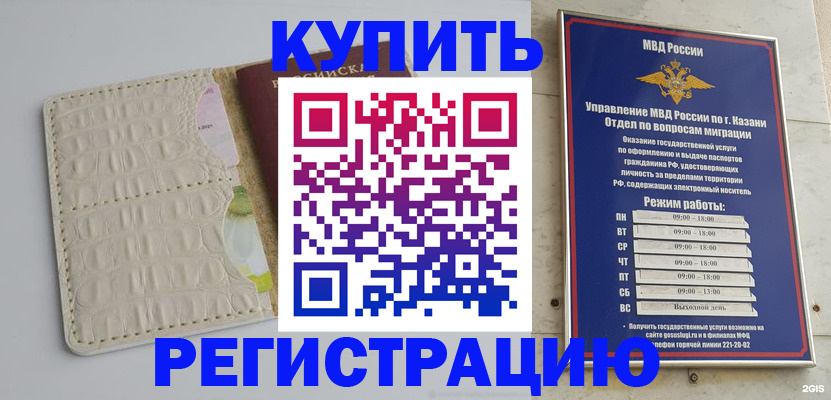 форма 3 в Красновишерске